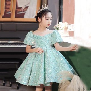 Princess Tulle Dress